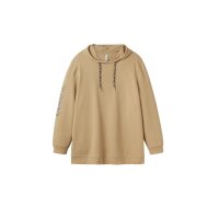 Bluza z kapturem w kształcie lwa, cappuccino