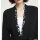 Strickjacke m. Rüschen, schwarz