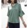Volant shirt, green metallic
