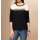 Sweter czarno-szampanowy
