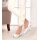 Designer-Skinny-Leggings m. Spitze, offwhite