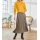 Pleat skirt, dark taupe - ochre