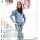 Marken-Sweatshirt »Fejabo«, grau-melange