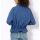 Куртка для активного отдыха с кулиской на талии, jeansblau