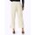 Merino-Kaschmir-Strickculotte, ecru