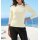 Feinstrick-Pullover mit Cut-outs am Rundhals, champagner